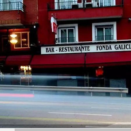קרדדאו Hostal Fonda Galicia מראה חיצוני תמונה